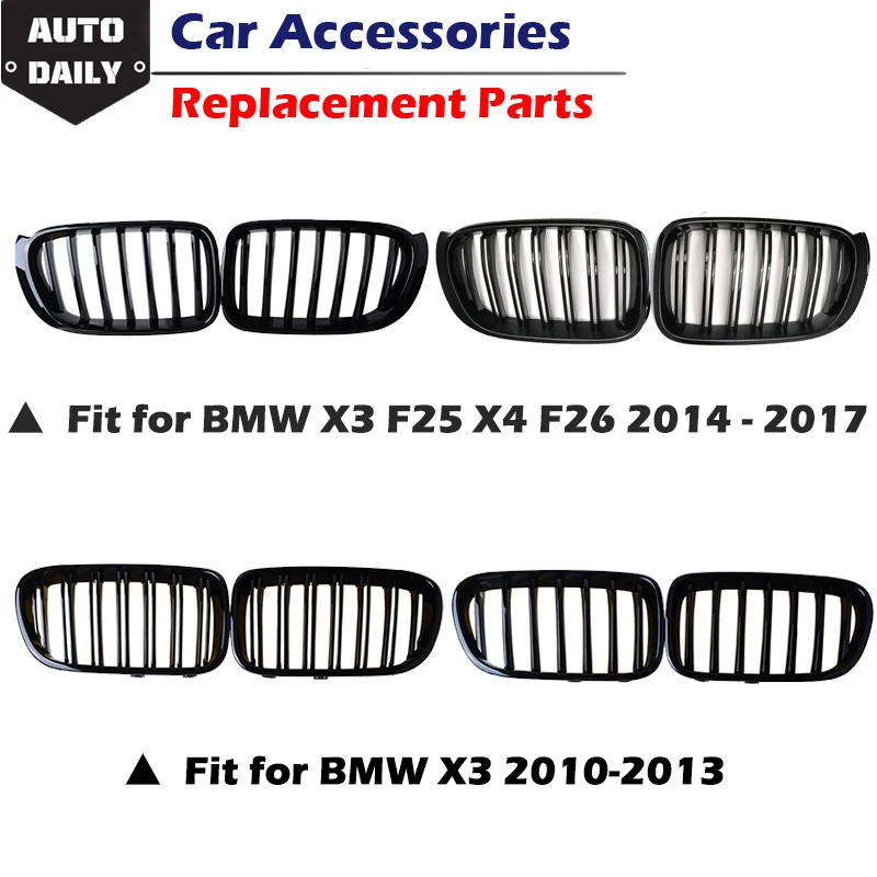 

2 шт., решетки для переднего бампера автомобиля, для BMW X4 F26 X3 F25 2010-2013 2014-2017