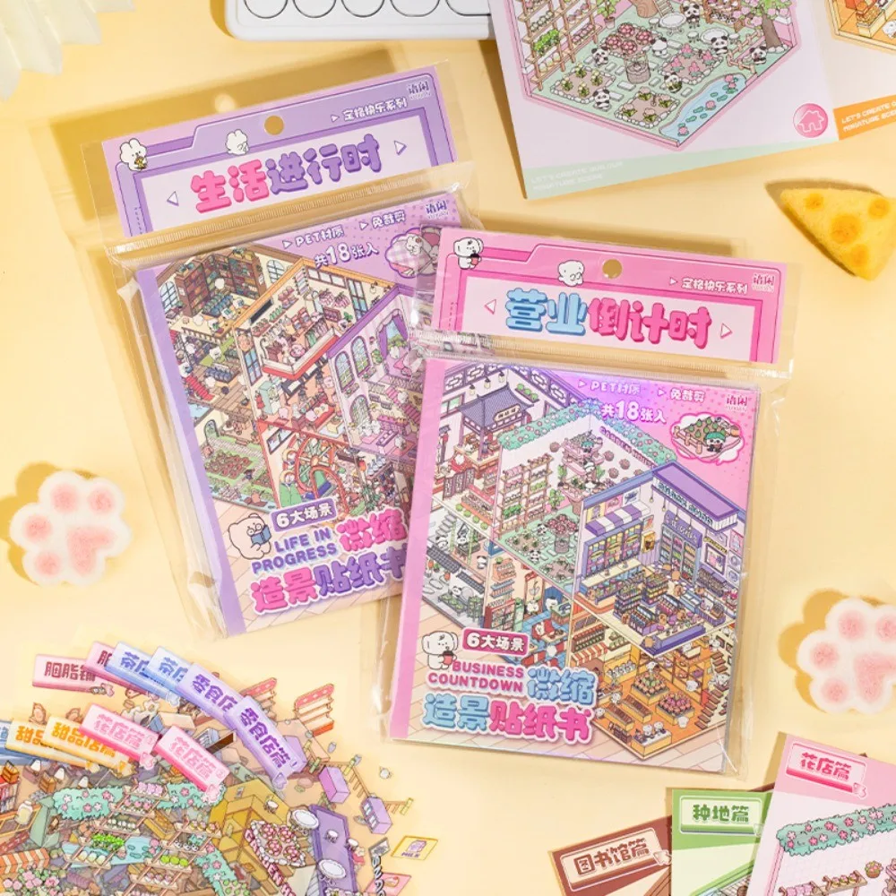 Mini Landscape PET Sticker Book 18Pcs Happy Snapshot Themed Stickers for Journal Scrapbook Collage Creation Anime Worlds Store