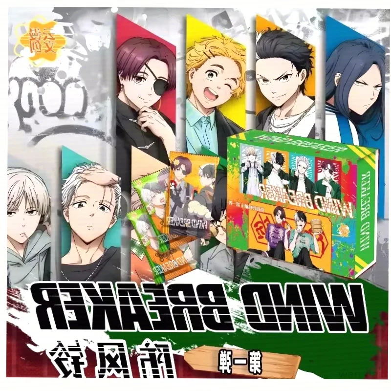 Wind Breaker Collectible Trading Cards Box Popular Anime Character Hobby Trading Card Set Gift For Kids And Anime Manga Fans