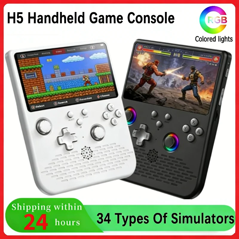 

Портативная мини-консоль PSP H5 в стиле ретро, новая, с большим 5,0-дюймовым экраном высокой четкости и подсветкой, аркадная игровая приставка