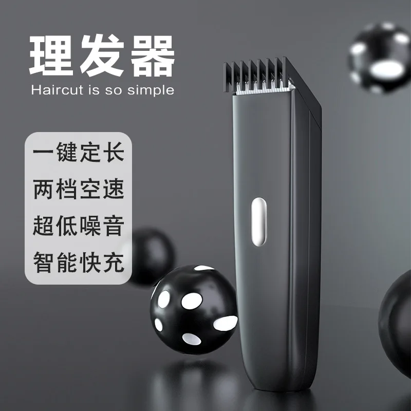 Electric Hair Clipper  Suitable for Barber Shop Hair Salon Mute Charging Household Hair Trimming