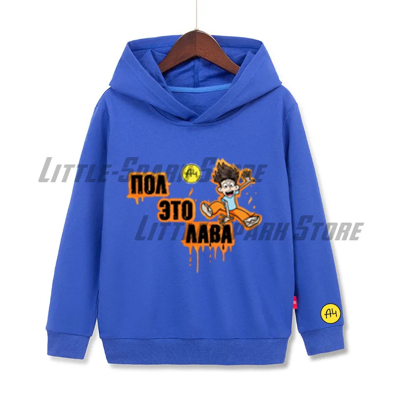 Пол это Лава Pring Kids Hoodies Влад a4 Бумага Summer Thin Long Sleeve Boy Hooded Sweatshirts Boy Girl Casual Clothing