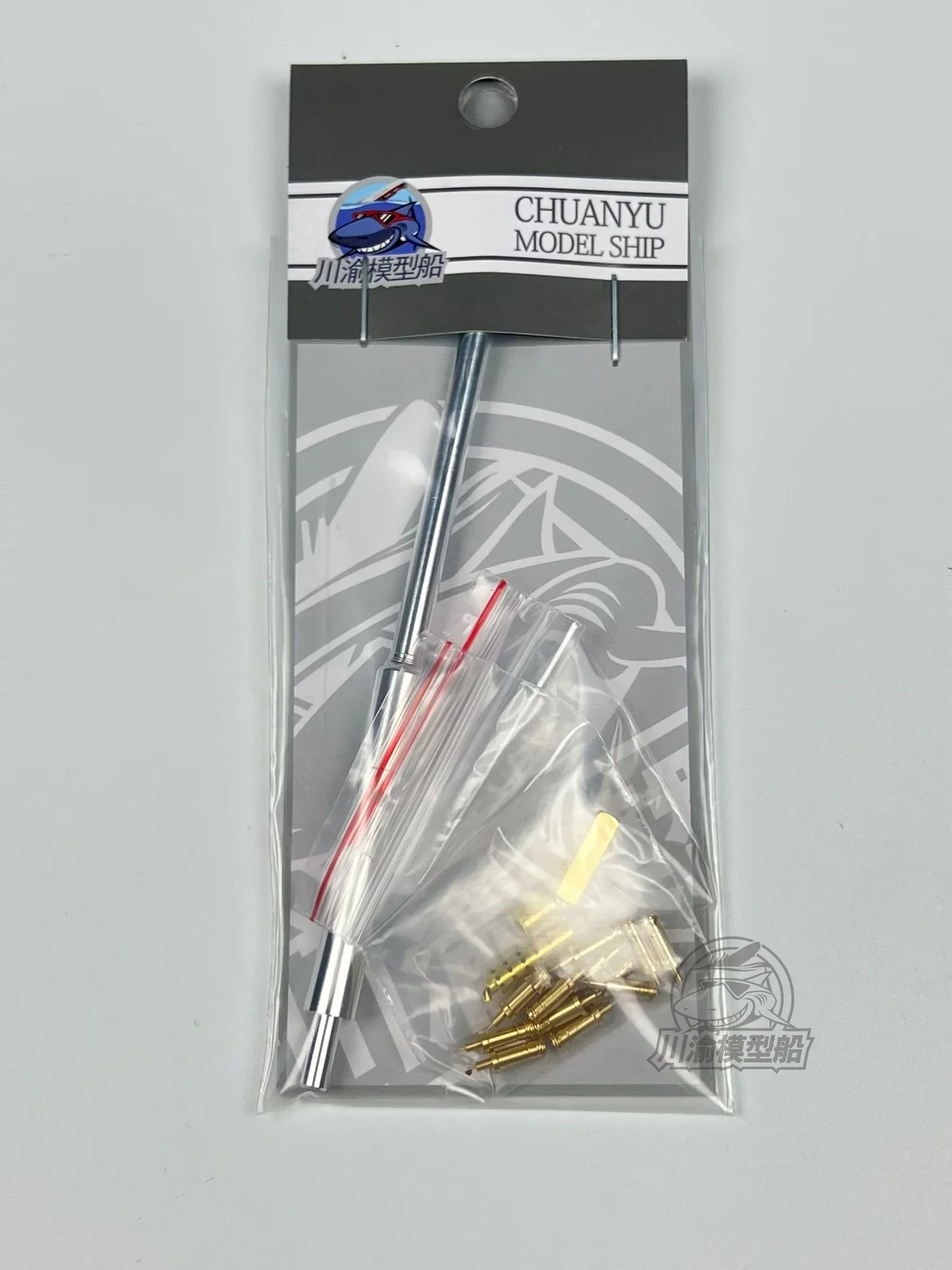 

Chuanyu CYT244 1/35 ZTL-11 Armored Vehicle Metal Retractor Inner Barrel Model，for TrumpeterDIY