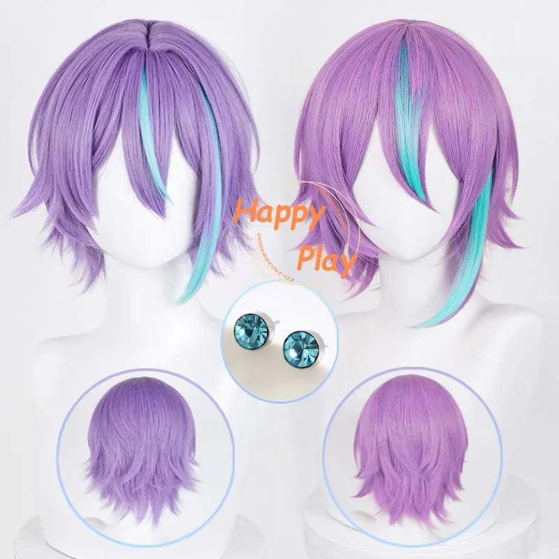 

2 Styles Anime Kamishiro Rui Cosplay Wig Blue Purple Mixed Wigs Heat Resistant Synthetic Hair Halloween Unisex Wigs + Wig Cap