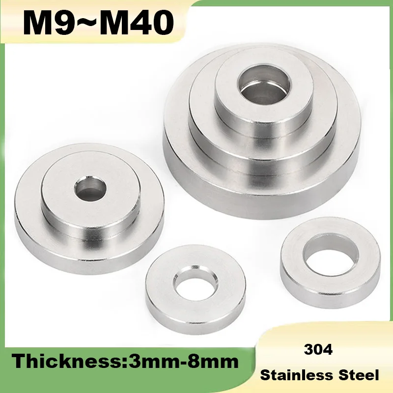 Thickness Washers M…