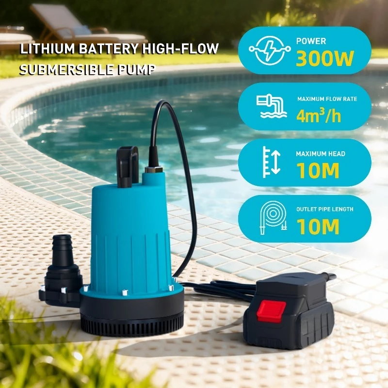 21V Lithium Battery Wireless Portable Submersible Pump Multi-function Outdoor Water Transfer Device