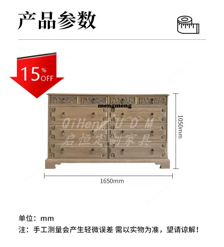 

C46Деревянные шкафы для гостиной середины века, элегантный шкафчик, минималистичный роскошный салонный шкаф, современная высококачественная мебель для салона Armario