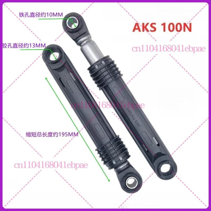 For For Samsung Dru…