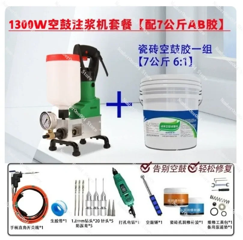 Hollow Drum Repair Injection Tool for Floor & Marble Tile, Special Grouting Machine Matching Tile Hollow Filling Compound Glue