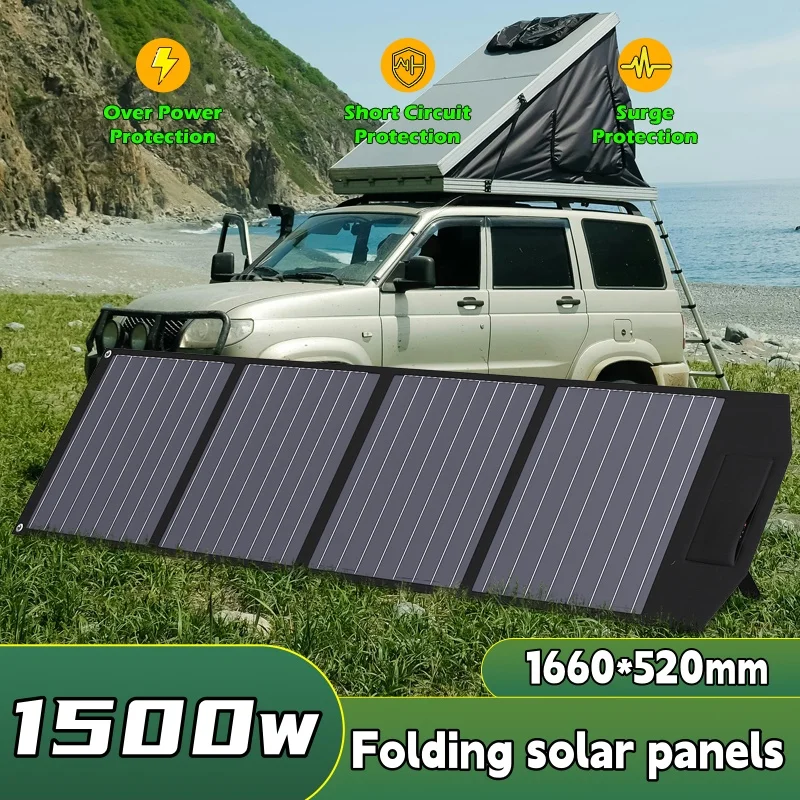 Portable solar panel 1500W foldable solar panel with USB/DC, suitable for camping, mobile phones, tablets, and 5-18V devices