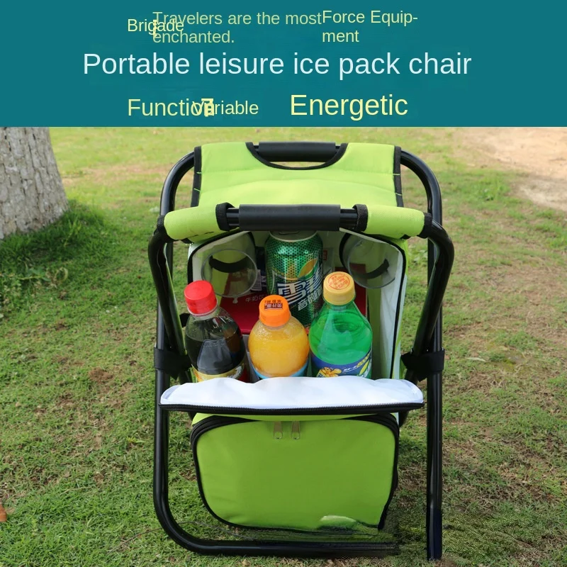 Portable Fishing Stool Foldable Backpack Ice Bag Chair Folding Chair Outdoor Fishing Equipment