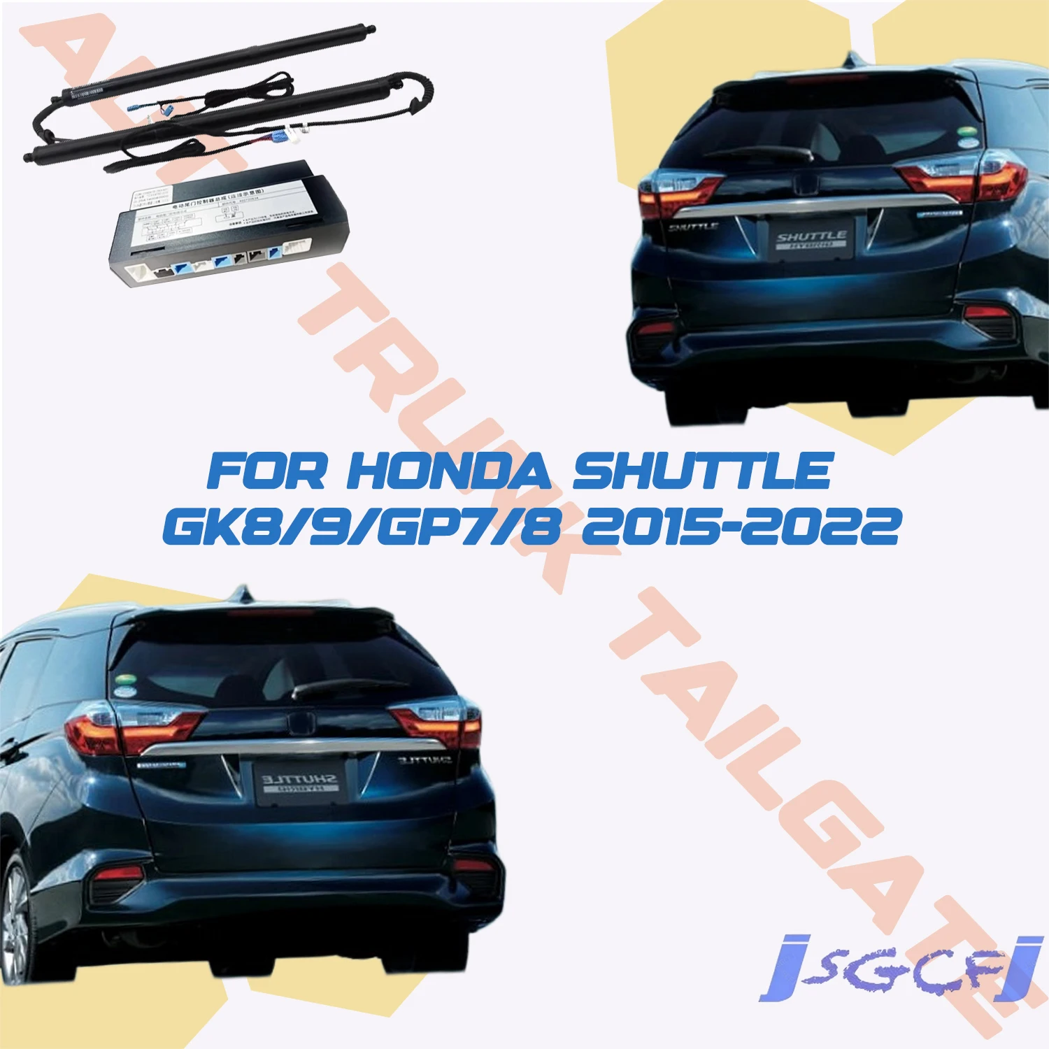 For Honda Shuttle GK8/9/GP7/8 2015-2022 Car Power Trunk Lift Electric Hatch Tailgate Strut Auto Rear Door Actuator