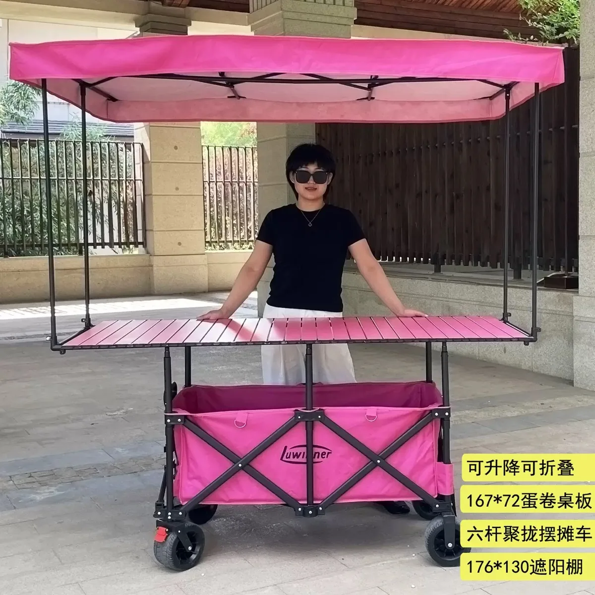 Foldable 60cm Wide Vendor Cart with Canopy Adjustable Lifting Table Top Sunshade for Street Vending Camping Snack Selling
