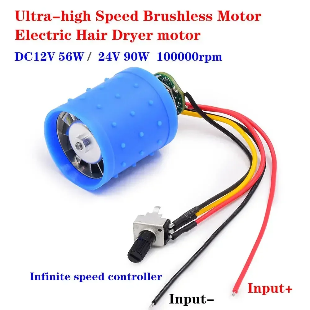 Micro BLDC 3-Phase Brushless Motor DC 9V 12V 24V 100000RPM Ultra-high Speed Equipped with Driver for Electric Hair Dryer