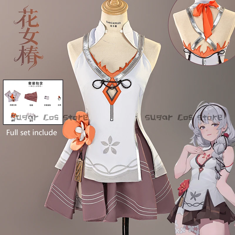

Game Wuthering Waves Chun Camellya Cosplay Costume Sweet Uniform Dress Full Set With PropS Halloween Party Role Play Clothing