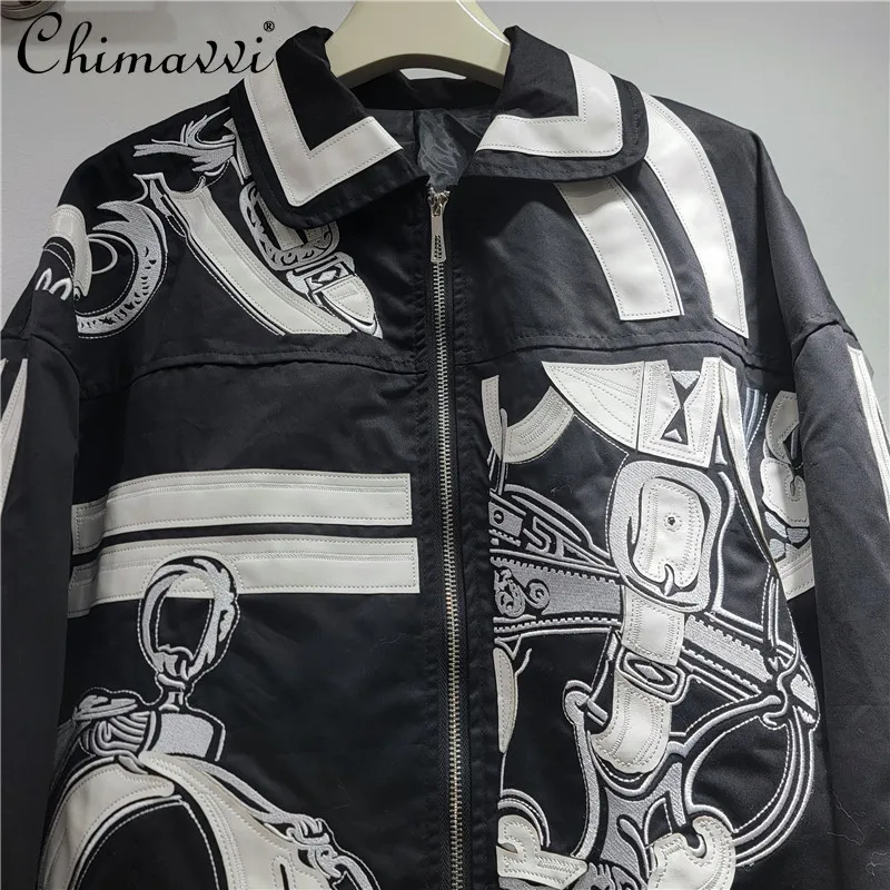 Spring New Heavy Embroidery Patchwork Design Women's Loose Casual Short Top Fashion Long Sleeve Loose Personality Jacket