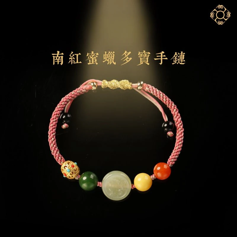 

UMQ Nanhong Beeswax Diy Duobao Custom Bracelet Female Good-looking Red Rope Adjustable Rainbow Hand-Knitted Accessory