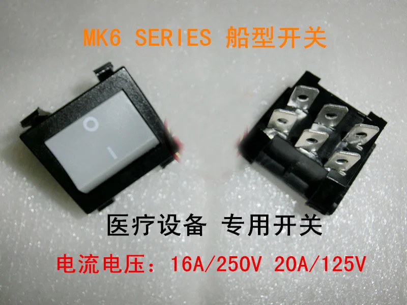 2pcs Rocker Switch 35x30mm MK6 Series 6 Pin or 9 Pin 2 Position KCD 16A 250VAC 20A 125VAC T120/55 Non Lamp Power Switch Medical