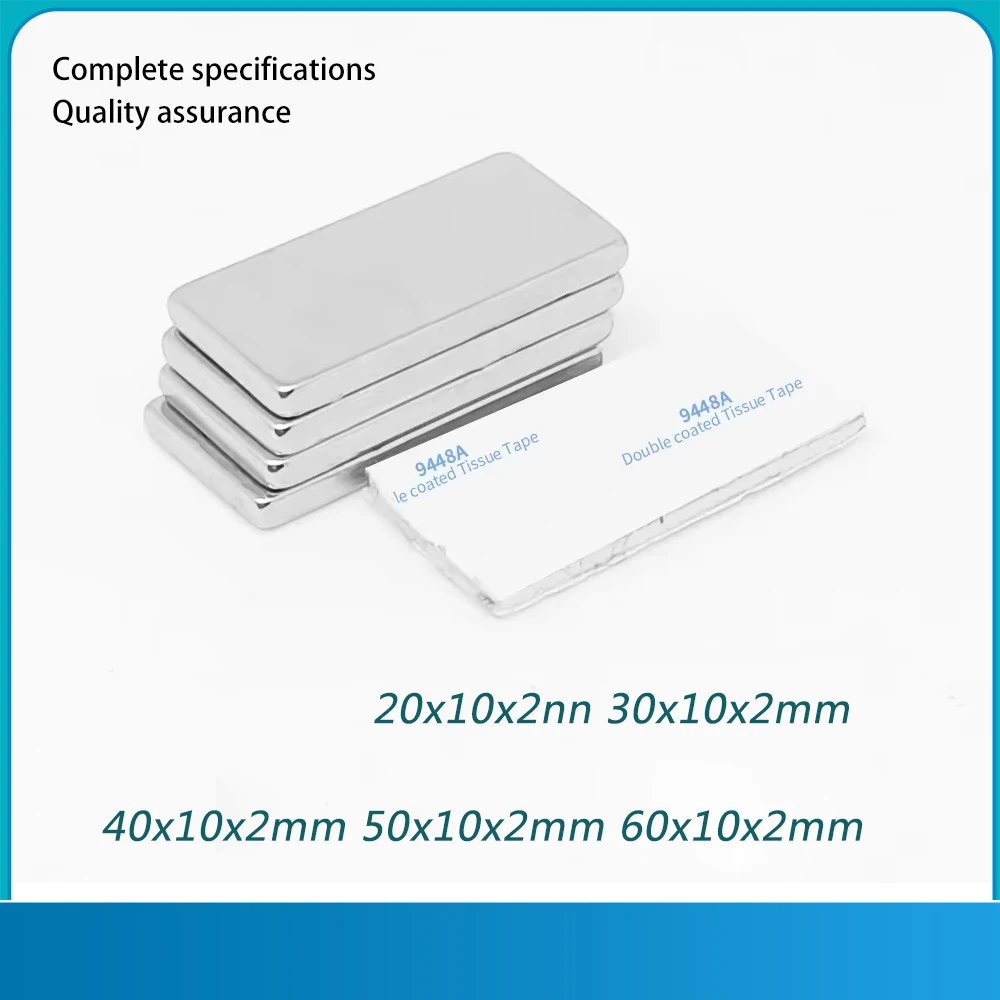 20x10x2 Block Search Magnet With Double-Sided Adhesive Tape 30*10*2 Strong Neodymium Magnets 20x10x2mm 50x10x2 60x10x2mm 40X10X2