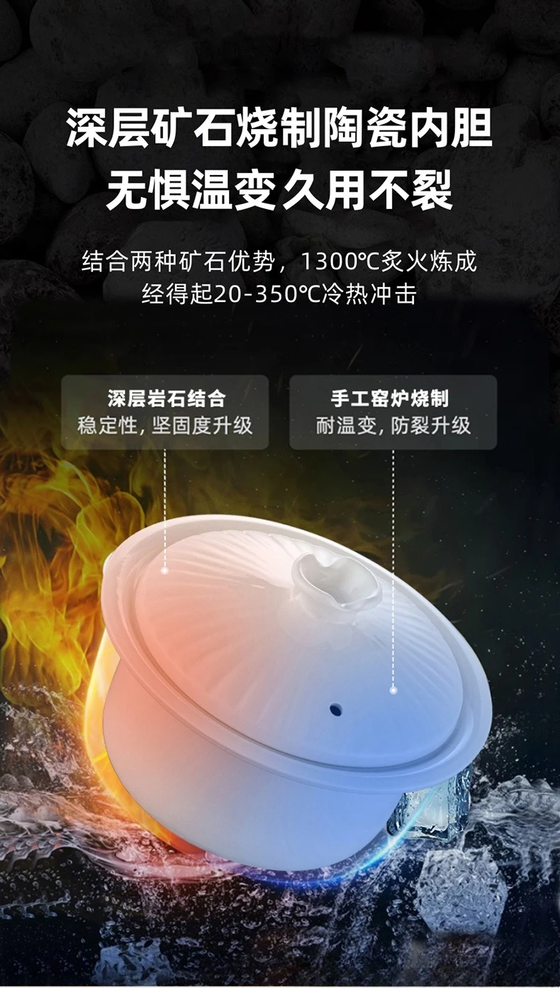 Mini rice cooker household smart reservation rice cooker multi-function