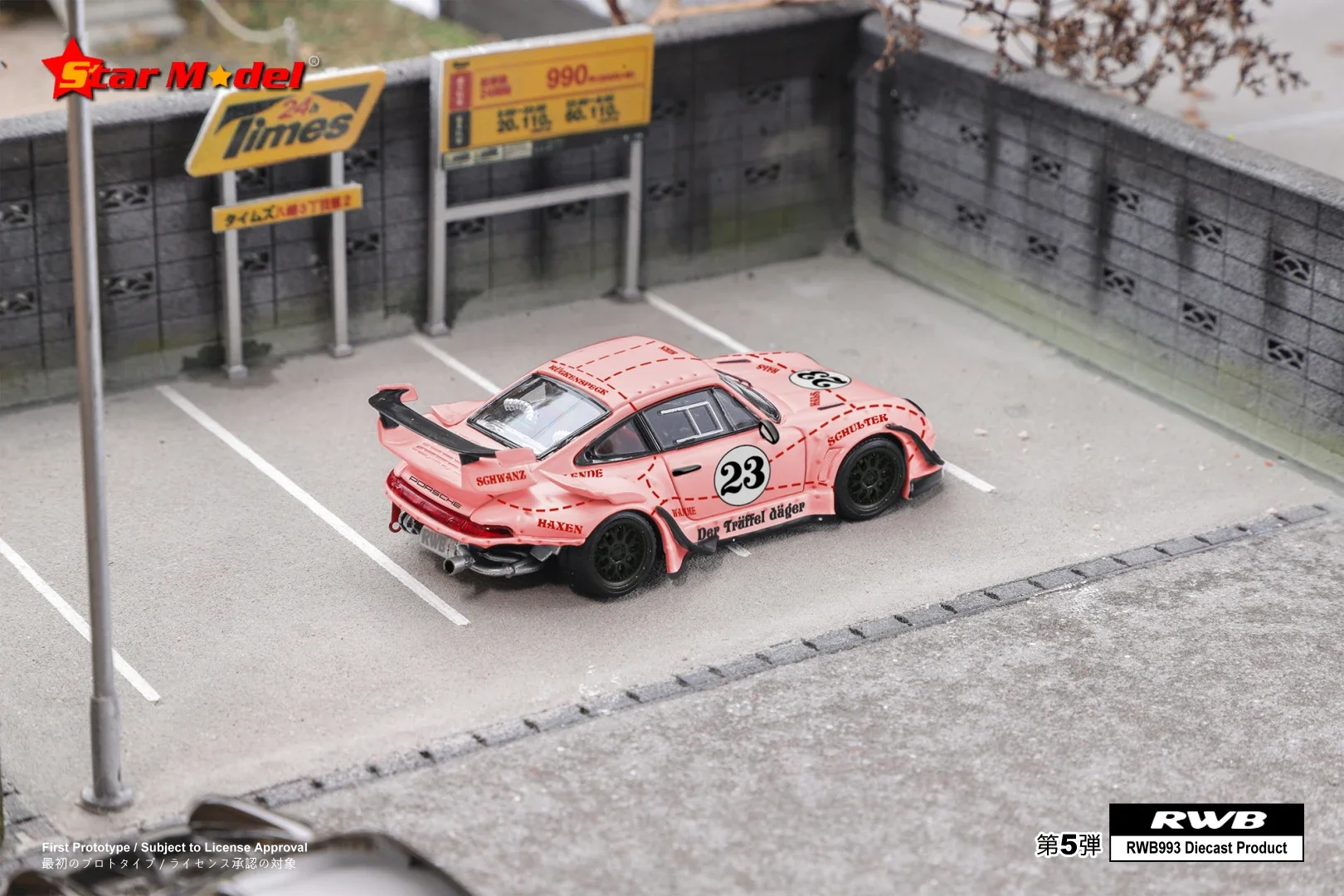 Star Model 1:64 Rauh-Welt RWB993 Pink Pig Diecast Model Car