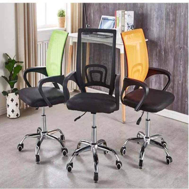 Office furniture computer chair home study student electronic sports chair single chair