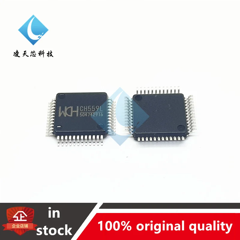 5PCS CH559L CH559 LQFP48 8-bit Enhanced USB Single Chip IC WCH