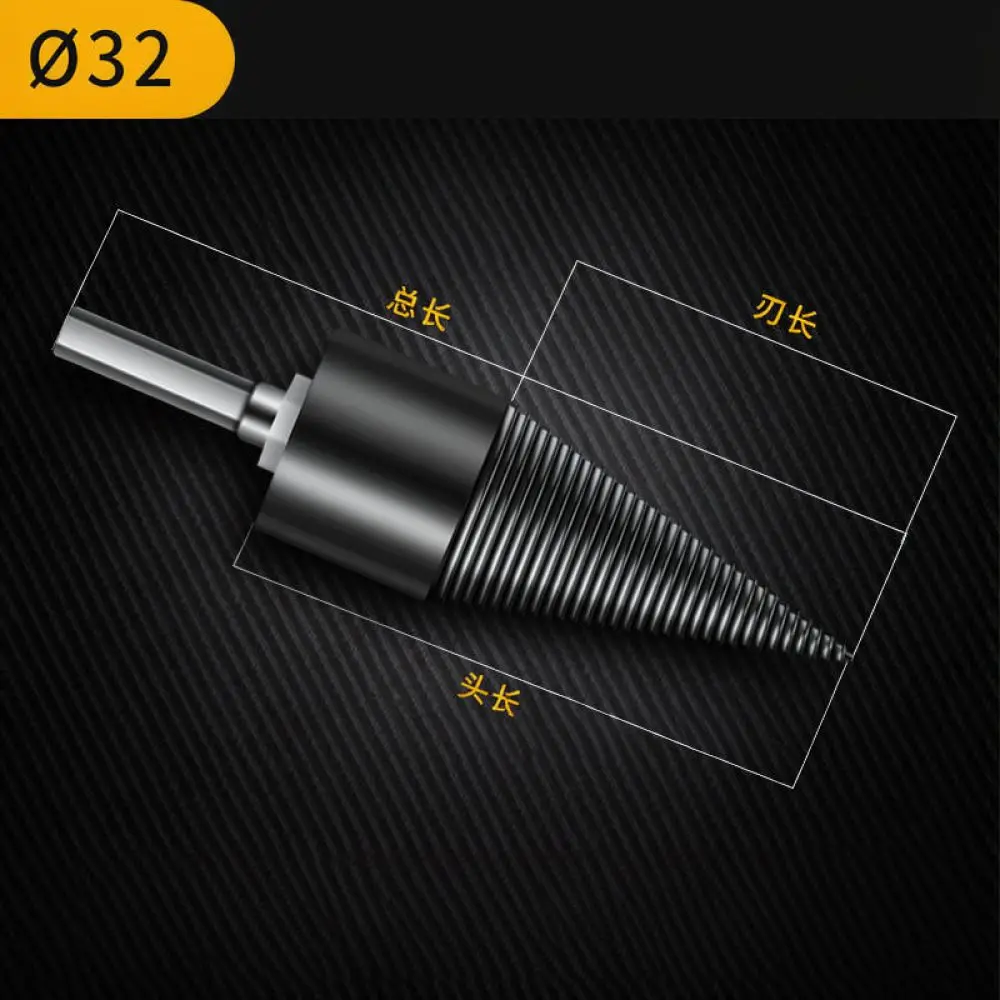 Durable Steel Firewood Drill Bit Conical Log Splitter Accessory For Electric Hammer Hand Drill Impact Driver Woodworking
