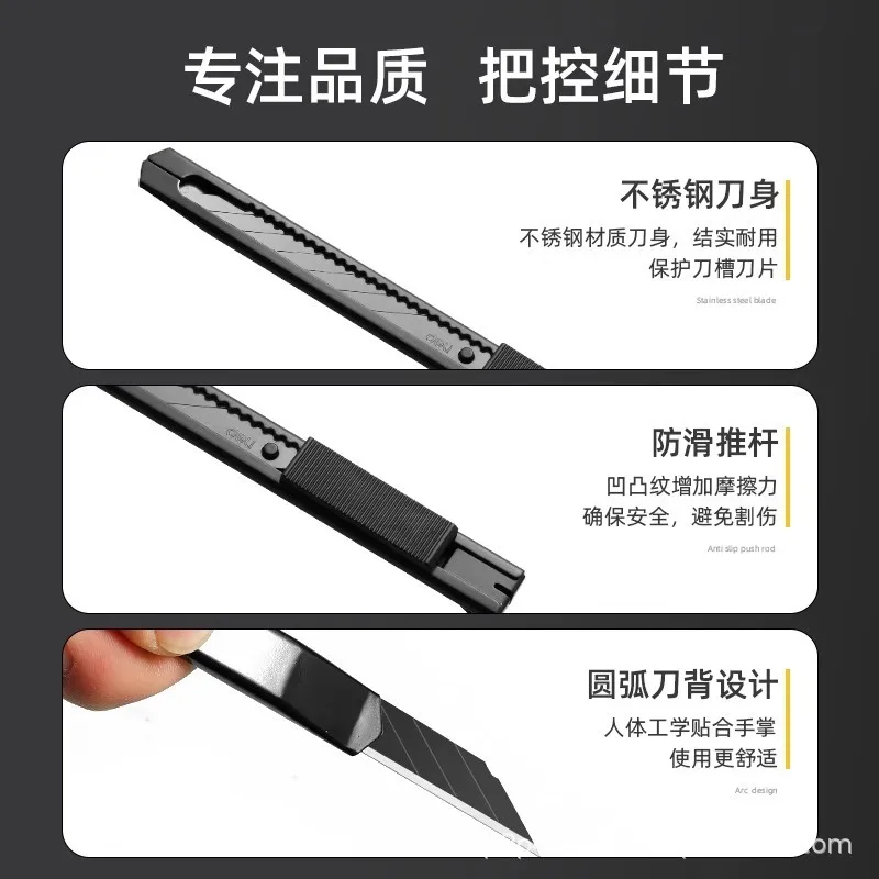 เครื่องตัดกล่องแบบพับเก็บได้ 9 มม.30 องศาใบมีดยูทิลิตี้มีดเหล็กคาร์บอน Self-Locking Design ตัดเครื่องมือวอลล์เปเปอร์คริสต์มาส