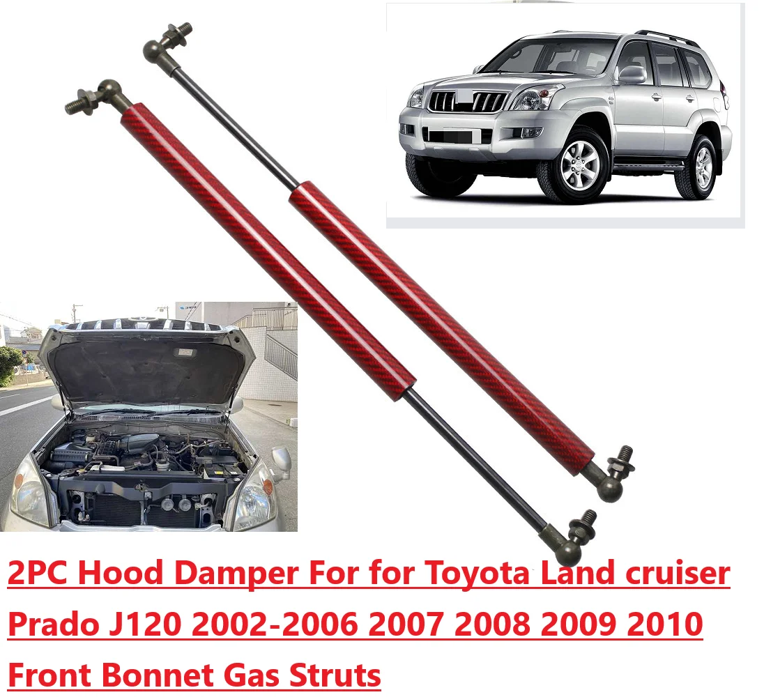 

2 шт. демпфер капота для Toyota Land Cruiser Prado 2002 03-2011 J120 передние газовые стойки капота подъемная опора амортизатора поршневые стержни