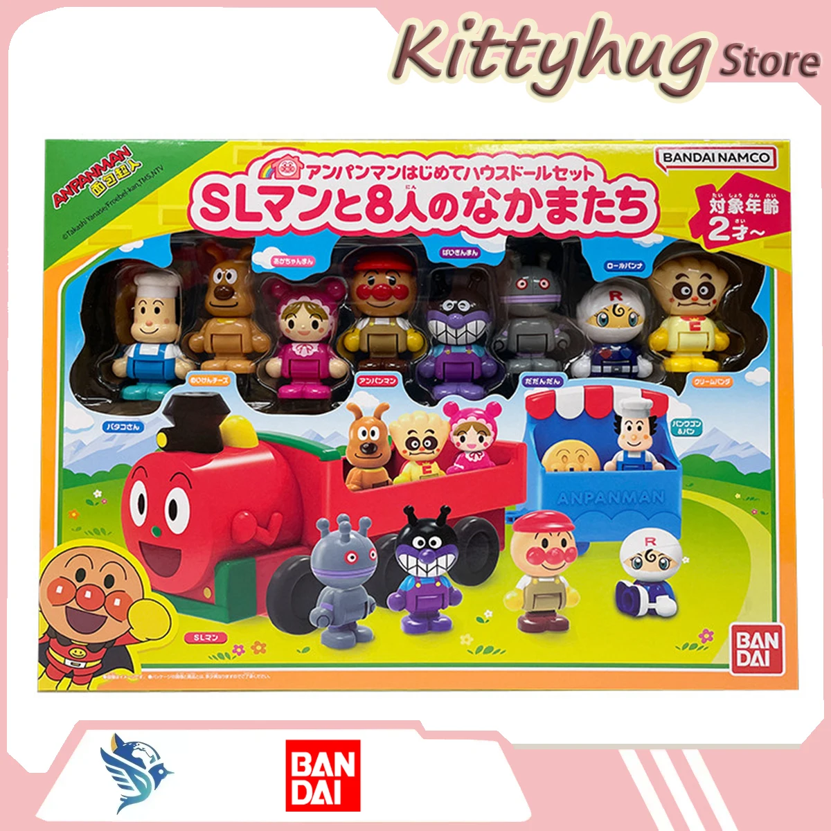treno-a-vapore-bandai-anpanman-con-set-di-8-personaggi-dei-suoi-buoni-amici-giocattolo-educativo-regalo-di-compleanno