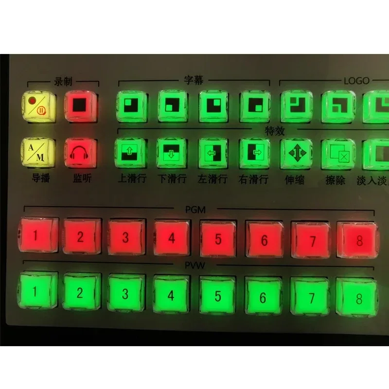 Dedicated Operator Keyboard Standard US Layout Non-Backlit Mechanical Keyboard for Computer Gaming
