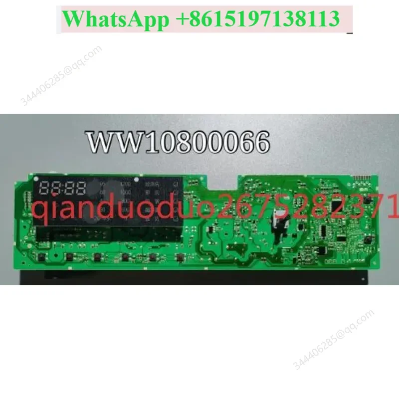 Suitable for Hisense drum washing machine computer board 77 2431-02 WW10800066 main board 1578068