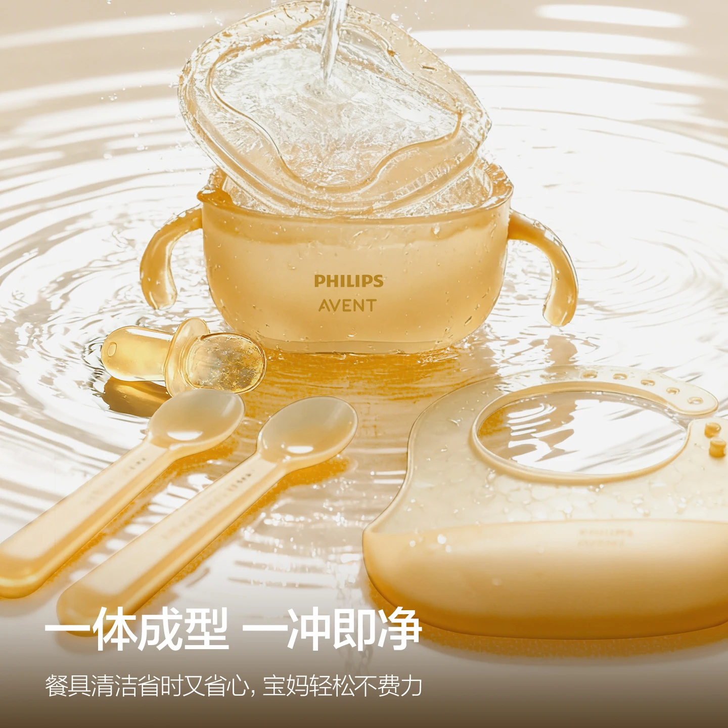 PHILIPS AVENT Juego de utensil - Baby Food Utensils Set reseña y precio