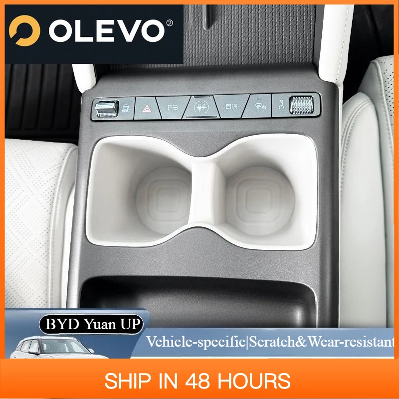 New For BYD ATTO 2 2025 Center Console Water Cup Holder Limiter Premium Organizer TPE Drink Storage Box Newest Car Accessories