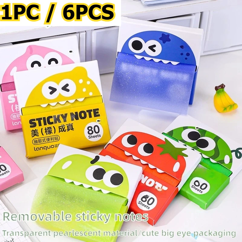 1PC/6PCS Pearlescent Frosted Sticky Notes Writable Detachable Memo Pad Self-Adhesive Memo Pads for Office School Stationery
