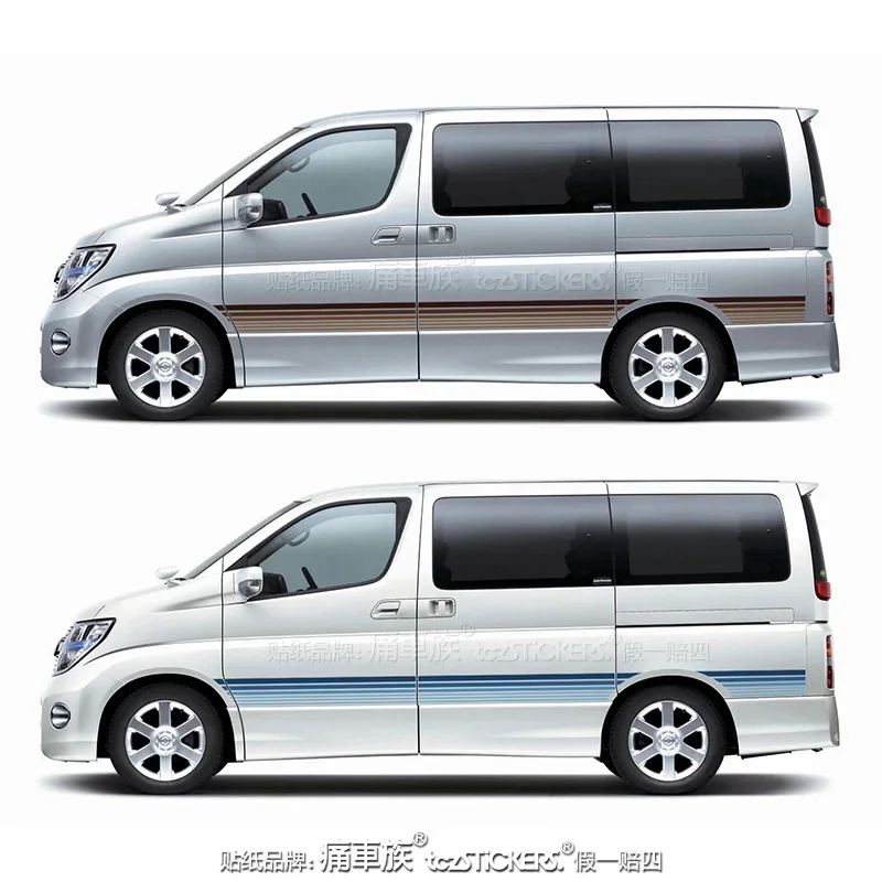 FOR Nissan ELGRAND E51 E52 Car Vinyl sticker body exterior decoration personalized custom sports decal accessories
