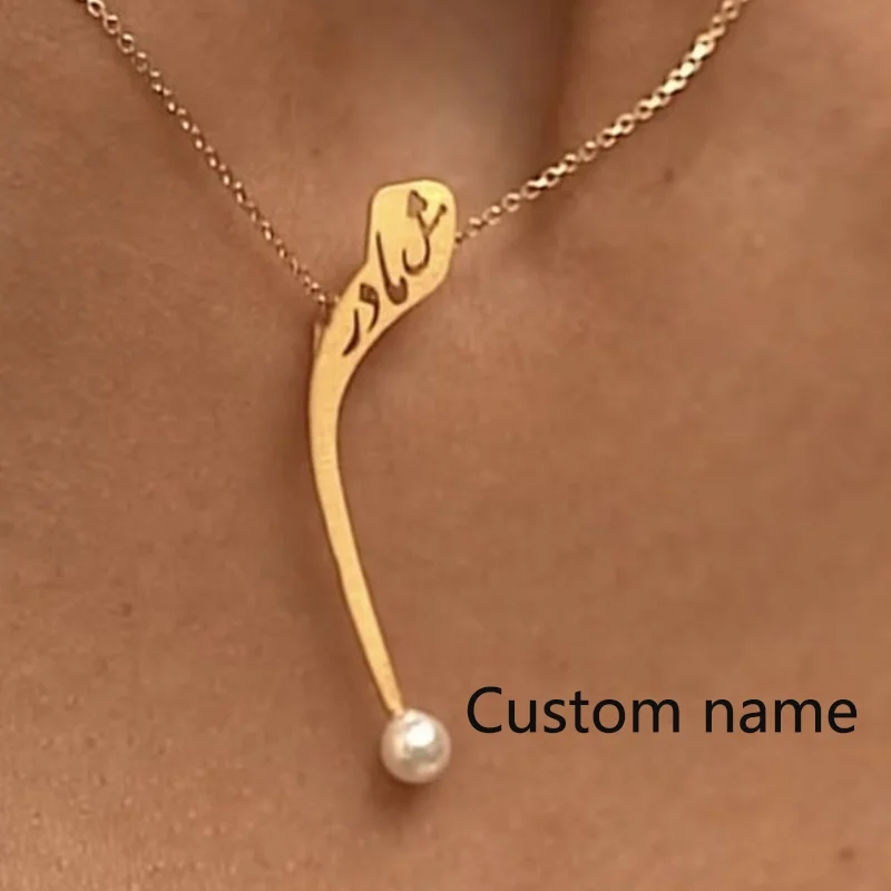 Custom Arabic Alphabet Necklace Pearl Alphabet Pendant Hollow-Out Name Necklace Islamic Jewelry Ramadan Gifts Women's Jewelry