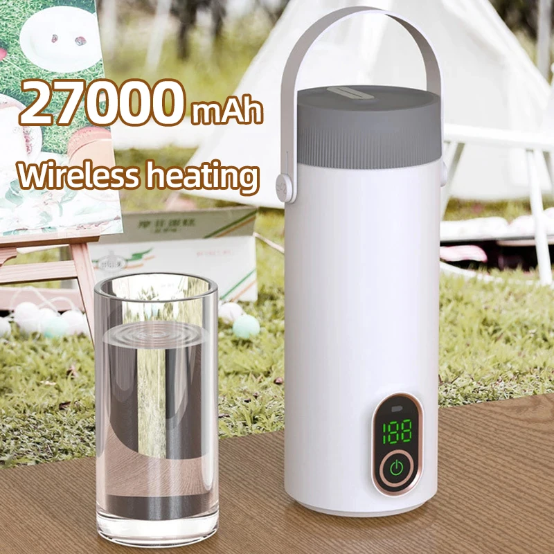 Portable Wireless Electric Kettle Rechargeable Thermal Boiling Cup for Travel Car Water Boiler Temperature Control Thermos 400ml