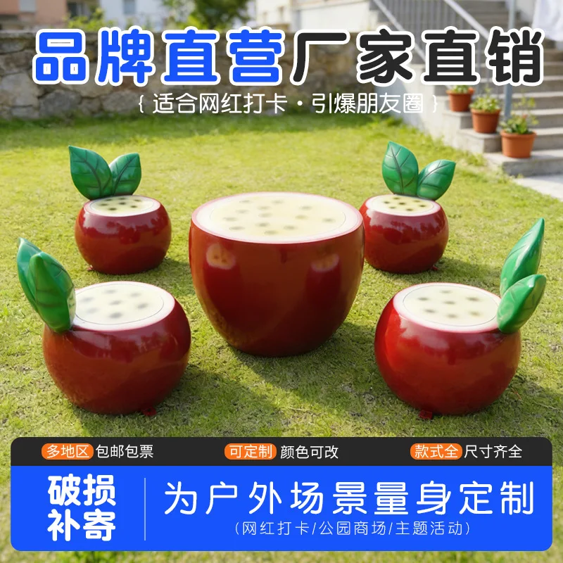 Fruit seat Outdoor fiberglass garden landscape sketch Passion fruit star dragon pineapple modeling seat