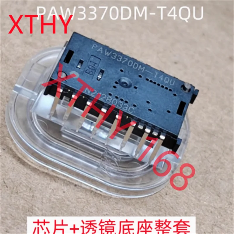PAW3370DM-T4QU LM19-LSI PAW3370 3370 Mouse Sensor Optical Gaming Navigation Chip DIP-16 PAW3370DM