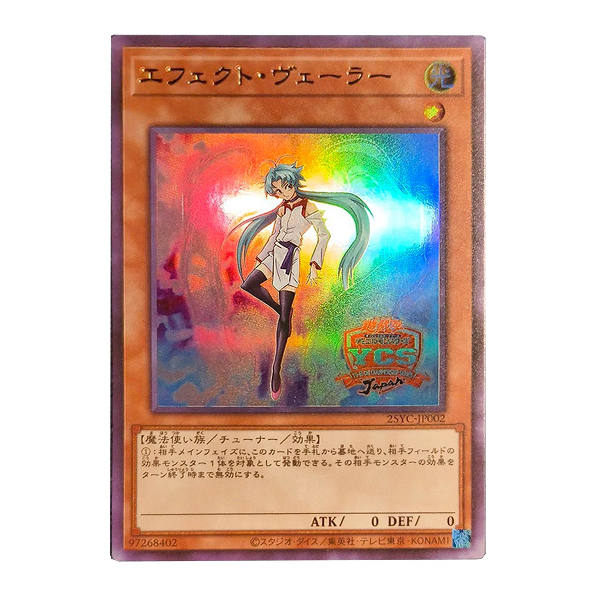 59X86Mm Diy Self Ma…