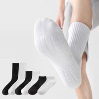 5 Pairs Cotton Men Socks Ankle Breathable Mesh Sports Sock Casual Athletic Summer Thin Short Sokken Plus Size EU40-46