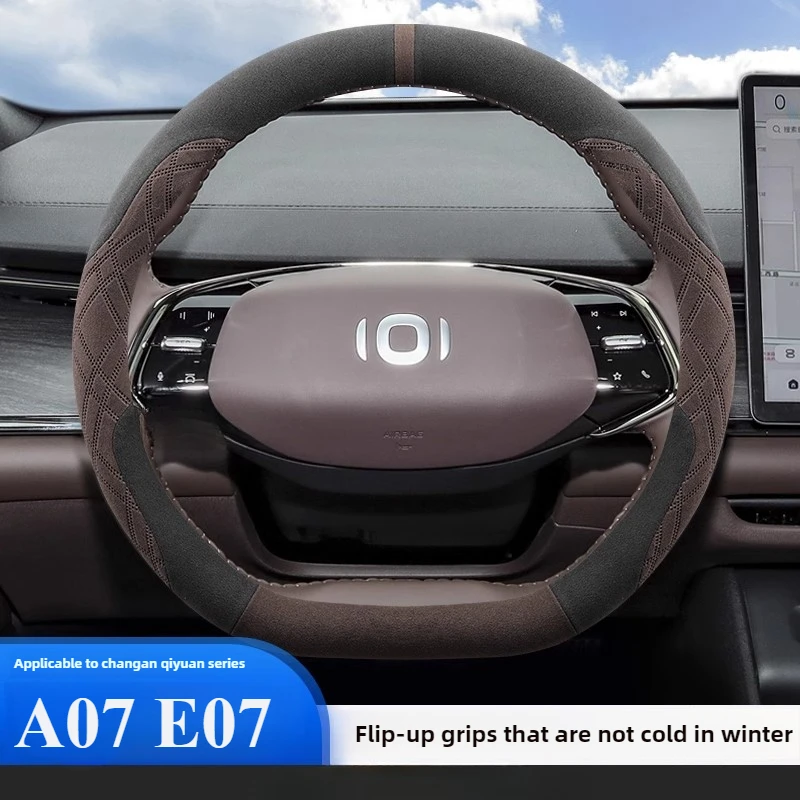 

Suede Car Steering Wheel Cover for Changan Qiyuan Nevo A07 EO7 2023 2024 2025 Accessories