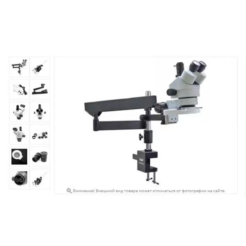 High Resolution 7X - 45X Zoom Stereo Trinocular Microscope Flexible Stand 32mm Column for Maintenance and Repair