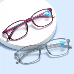 TR90 Intelligent Zoom Reading Glasses Automatically Adjust Reading Glasses Anti-blue Light Night Vision Presbyopic Eyewear무테 안경