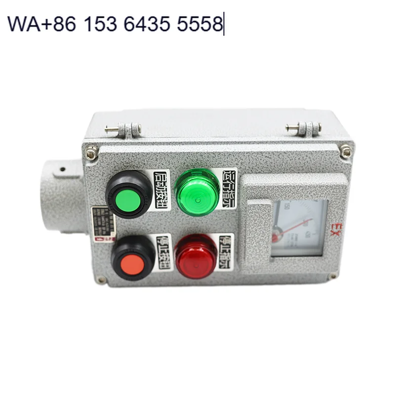 Lontu BZC IIB IIC ExtD IP66 Explosion-Proof Aluminum Operation Column Box with High Voltage Electrostatic Powder Coating