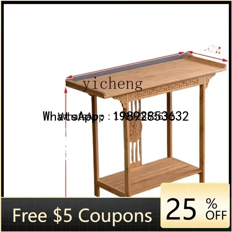 b18JJ5  Altar Incense Burner Table Household Guan Gong Desk Living Room Incense Table Buddha Shrine God of Wealth Worship Table