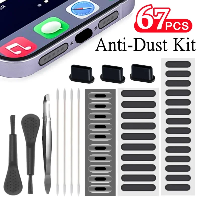 Universal Dust Plug Mobile Phone Speaker Anti Dust Mesh Sticker for iPhone Samsung Mi Charge Port Protector Cleaning Brush Set