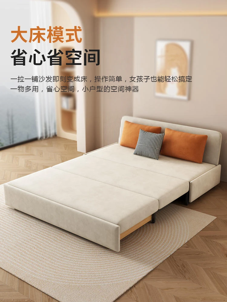 

Foldable sofa bed dual-purpose living room small apartment Internet celebrity balcony multi-function single double